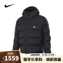 耐克NIKE【滔搏运动】男子AS M ACG TFADV LUNAR LAKE JKT棉服 FV8911-010 L