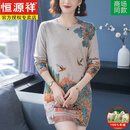 恒源祥羊绒衫女秋冬中长款圆领毛衣洋气中年打底衫 驼色【礼盒包装】 2XL【适合体重130-145斤】