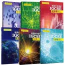 6册 英国中学课程辅导系列英国中学课程IGCSE 生物 数学词汇+物理词汇+化学词汇+经济学词汇+ESL词汇 6本 中学英文国际学校教材教辅书籍初中通用上海交通大学出版社 X   预售 (全6册)英国