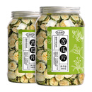 赵家铺子苦瓜片干纯原味苦瓜茶干苦瓜泡水喝的天然新货果蔬苦瓜茶 精选大分量苦瓜片2罐