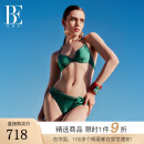 范德安（BALNEAIRE）度假系列三角比基尼泳衣女欧美大胸性感钢托聚拢bikini温泉 83907 翡翠绿 L