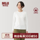 无印良品（MUJI）女式 天竺编织 长袖T恤 上衣打底衫女款内搭秋季  24年秋 白色 M (160/84A)