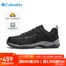 Columbia哥伦比亚男鞋23秋冬新户外徒步鞋耐磨透气登山鞋BM0820 010 43