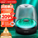哈曼卡顿 音乐琉璃四代4代 360°环绕立体声 菱形氛围灯效 桌面蓝牙音箱 Aura Studio4
