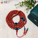 艳豪天然台湾珊瑚项链莫莫圆珠108颗佛珠手链本命年送老婆生日礼物 收藏珍品莫莫特深色佛珠手串