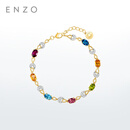 ENZO彩虹系列18K金霓虹狂欢多彩宝石钻石叠戴手链EZV8901礼物 17.5cm