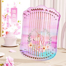 Cega17弦指弹弦琴便携式莱雅琴初学者易学小竖琴箜篌小型小众乐器 31音·独角兽