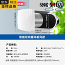 德国进口品质穿墙一体壁挂式新风机卧室超静音换气扇家用地下室净 3150遥控【智能循环新风卧室款带