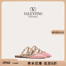 华伦天奴VALENTINO【季末礼遇】【线上限定】女士ROCKSTUD漆皮铆钉穆勒鞋 粉红色 37（偏小半码）