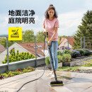 KARCHER 德国卡赫 高压清洗机配件阳台地面清洗刷庭院清洗 洗地刷PS30 