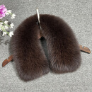 高档进口狐狸毛大毛领子翻领男女通用整皮毛一体方领真毛领单卖 棕色(标准内弧50cm) 适领圈46-52cm