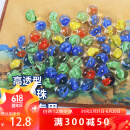 胜旅高清弹珠玻璃球14mm150粒游戏机跳棋弹珠玻璃珠园艺鱼缸鲜花装饰