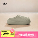 adidas adiFOM SUPERSTAR MULE拖鞋厨师鞋穆勒鞋阿迪达斯三叶草 浅灰褐 40.5