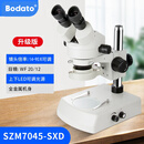 柏达通7-90倍双目体视显微镜维修台式放大镜20/40倍三目电子高清 双目7-90倍（送上光源+下光源）