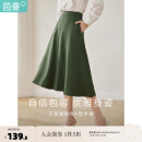 茵曼（INMAN）2023秋女装新款通勤两侧开口袋后腰橡筋A廓形裙摆半身裙【1831401 黛绿色 M