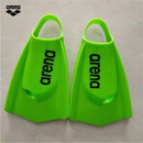 阿瑞娜（arena）脚蹼游泳训练成人潜水划水游泳装备男女浮潜短脚蹼 绿色 42-43