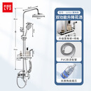 老铜匠花洒套装全铜储物壁挂式淋浴喷头花洒一套现代银色简易花洒套装 升级款(带置物篮、喷枪)
