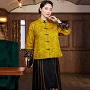 玺玥2025冬季中国风传统宋锦桑蚕丝夹棉宫廷风中式唐装外套女棉衣新年 黄色 L （体重115~130）