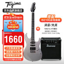 Ibanez依班娜电吉他音箱IBZ10G+Tagima电吉他 塔吉玛TG-510 SI钛硬色