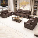 栖衡（XIIBLC） 真皮办公沙发商务现代会议室接待会客洽谈高档简约黑咖沙发茶几 优质黑咖色真皮1+1+3