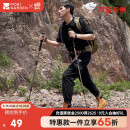 牧高笛（MOBIGARDEN）登山杖 户外露营轻量三节伸缩铝合金登山杖 NX23667002 沙石橙