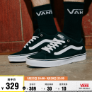 Vans范斯官方 线上专售Faulkner美式经典薄绒男鞋板鞋滑板初学者 黑色 42
