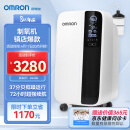 欧姆龙（OMRON）智呼吸轻音5L家用制氧机 医用分子筛制氧机 老人孕妇高氧浓度大流量氧气机 带雾化 智能遥控 触屏语音 Y-511W