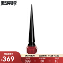 路铂廷（Christian Louboutin）持久亮泽指甲油 6ml cl萝卜丁高定显色浓郁恒久【CC直邮】 #118