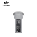 大疆 DJI Air 3S 智能飞行电池 适配 DJI Air 3S/DJI Air 3 大疆无人机配件 DJI Air 3S 智能飞行电池