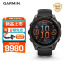 佳明（GARMIN）Fenix8旗舰黑-47mm飞耐时8户外运动手表血氧心率跑步骑行潜水滑雪