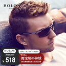 暴龙（BOLON）眼镜铝镁太阳镜偏光驾驶户外防紫外线骑行钓鱼墨镜男 BL2282A15