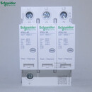 施耐德电气（Schneider Electric）浪涌保护器 电涌防雷器 避雷器 iPRU 3P 40KA A9L040300