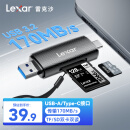 雷克沙（Lexar）USB3.2读卡器 TF/SD二合一 USB/Type-C双口 无人机相机监控读卡器 支持苹果15安卓手机电脑