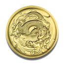 【中国钱币发行】龙年纪念章 镀金镀银纪念章 高浮雕工艺 龙腾盛世28mm镀金