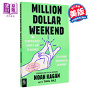 百万美元周末 在48小时内推出7位数业务的简单方法 Million Dollar Weekend 英文原版 Noah Kagan 投资