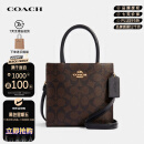 蔻驰（COACH）Cally17女士经典老花琴谱包手提单肩包5693【官方授权直供】