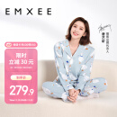 嫚熙（EMXEE）月子服春秋产后哺乳孕妇睡衣居家外出可外穿哺乳睡衣套装家居服