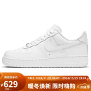 耐克NIKE板鞋男空军一号AF1 AIR FORCE 1运动鞋CW2288-111白42