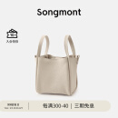 Songmont中号菜篮子系列女设计师款头层牛皮大容量通勤手提包 奶昔白(新版锁扣) 现货