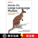 现货 动手实践大语言模型 Hands-On Large Language Models: Language Understanding and Generation
