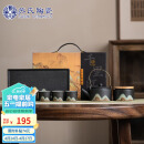 苏氏陶瓷（SUSHI CERAMICS）手绘彩画茶具提梁茶壶配精美干泡茶盘小茶叶罐7件功夫茶具套装