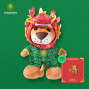 国安北京国安2024年龙年限定京狮球迷周边用品京狮玩偶礼物国安吉祥物