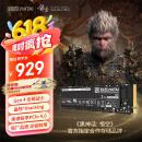 致态（ZhiTai）长江存储 2TB SSD固态硬盘 NVMe M.2接口 TiPlus7100系列《黑神话:悟空》官方合作品牌