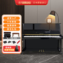 Yamaha雅马哈U1H日本原装进口二手立式钢琴U3H 家用专业儿童考级舞台演奏机械实木真钢琴雅马哈 U10BL [121CM 专业演奏 460多万号