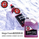 瑞堃贸易阿达姆斯Mega高泡洗车液水蜡浓密泡沫浓缩清Adam'sPolishes LLC Mega高泡洗车液 3.78L 1桶