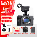 索尼（SONY）ILME-FX3高清摄像机4K全画幅专业电影摄影机视频拍摄直播旅游婚庆录像机 ILME-FX3[单机身不含镜头] 官方标配