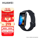 华为HUAWEI手环8 标准版 幻夜黑 华为运动手环 智能手环 8.99毫米轻薄设计 心率、血氧、睡眠监测 磁吸快充