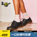 马丁（DR.MARTENS）1461 Y 经典休闲时尚软皮黑色3孔马丁单鞋 黑色 37