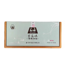 中茶厦门海堤茶叶 AT039兰花味老枞水仙 90克/盒 山头茶