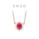 周大福520情人节礼物ENZO 商场同款 18K金镶红宝石钻石项链女 EZV8336 40cm